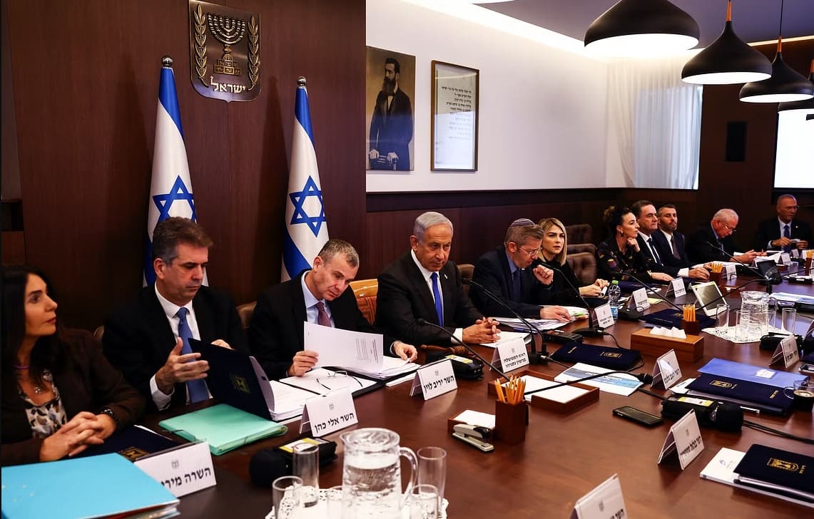 اجتماع الكبينيت الاسرائيلي برئاسة نتنياهو