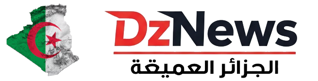 دي زاد نيوز